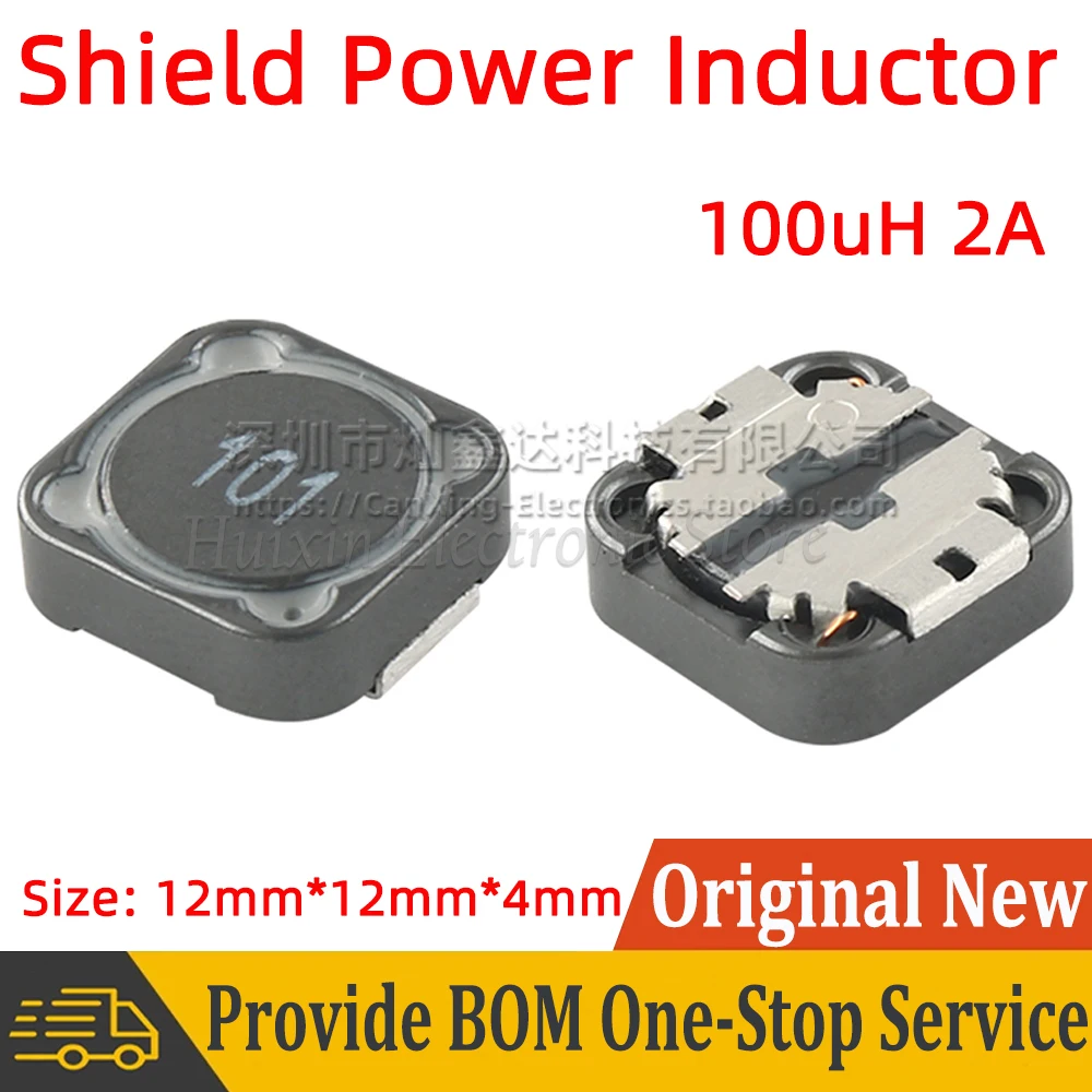 10pcs SMD SMT Shield Power Inductor Inductance 100uH 2A Moulding  Filter 12*12*4.5mm SMTDRRI124-101