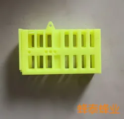 100PCS Export Grade Multifunctional Yellow King Cage Dedicated Beeware for Bees and Bees, Sold with High Quality and Quantity Gu