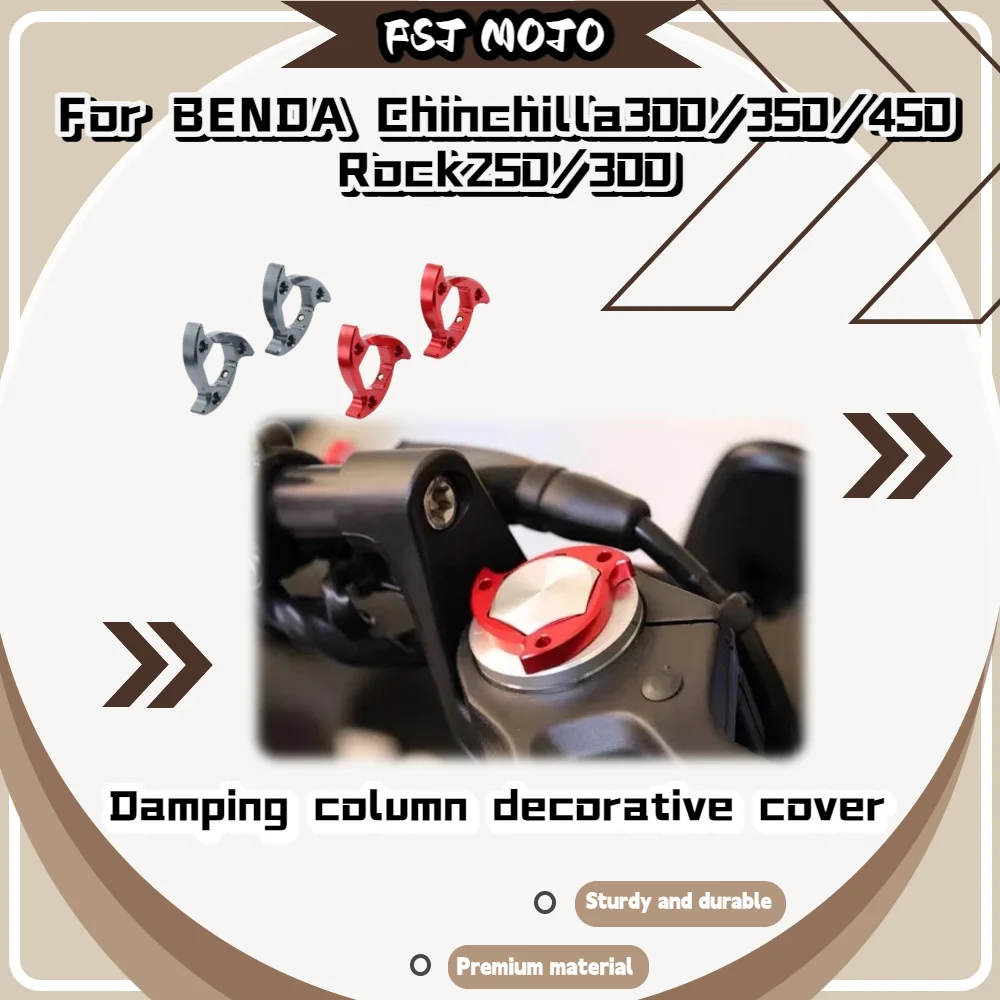 

For Benda Chinchilla300 350 450 Rock250 Rock300 Wear-resistant Aluminum Shock Shaft Decor Cap Mod Bike Fittings