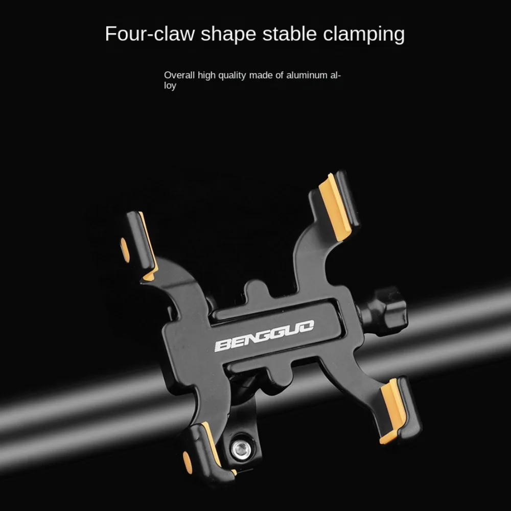 Aluminum Alloy 360 Rotatable Bike Phone Holder 360 Degrees Rotation Adjustable Bicycle Mobile Phone Stand Innovative Non-slip