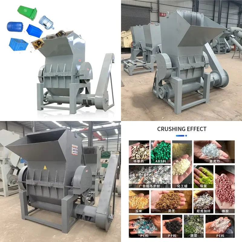 High Speed Pc250 Hammer pp Lumps Plastic Pipe Bottle Manufacturer Multifunctional Plastic Crusher Machine Granulator
