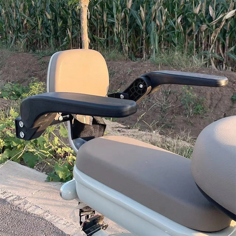 Foldable Electric Vehicle Child Seat Guardrail Rotatable Anti Fall Waterproof Portable And Adjustable