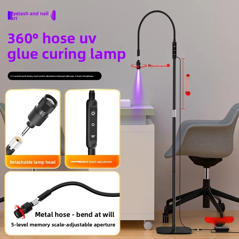 New Floor Standing UV Purple Curing Light, Multifunctional Beauty Lamp for Eyelash Grafting, Nail Art Tool