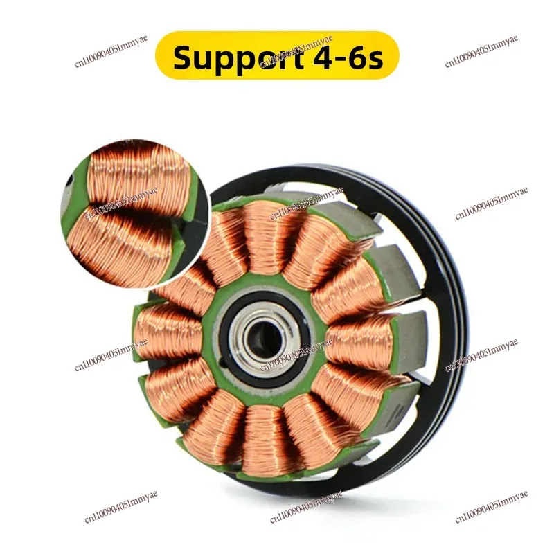 

X4112S V2 brushless motor drone power KV450 KV400 KV340