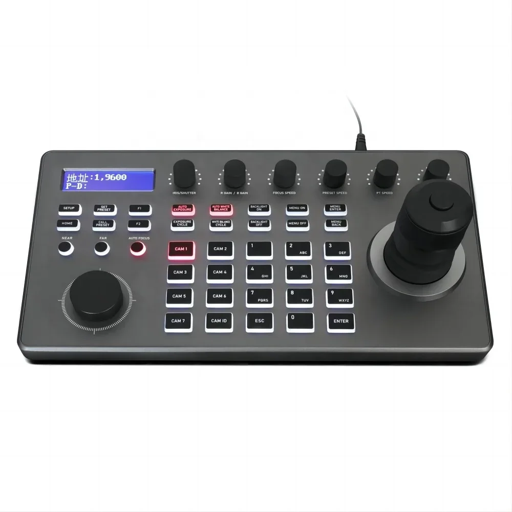 MYTECH New Camera Controller With the Light 4d Joystick Controller  for Video Conference Ip Ptz Keyboard Controller