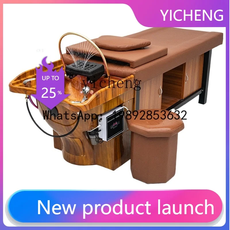 

H2 . Hair salon beauty salon special hair treatment water circulation fumigation with water heater shampoo bed