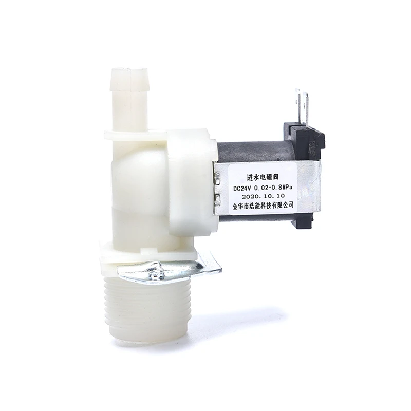 1pc DC12V 24V AC220V Water Electromagnetic Valve Normally Closed Water Drain Valve Electric Water Inlet Solenoid