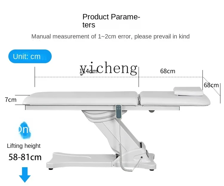 ZF Electric Lift Beauty Care Bed Beauty Salon Special Household Massage Tattoo Couch