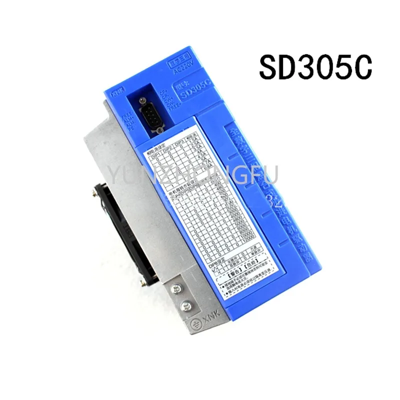 AC220V input 6.8A SD305C digital three-phase hybrid stepping motor driver controller