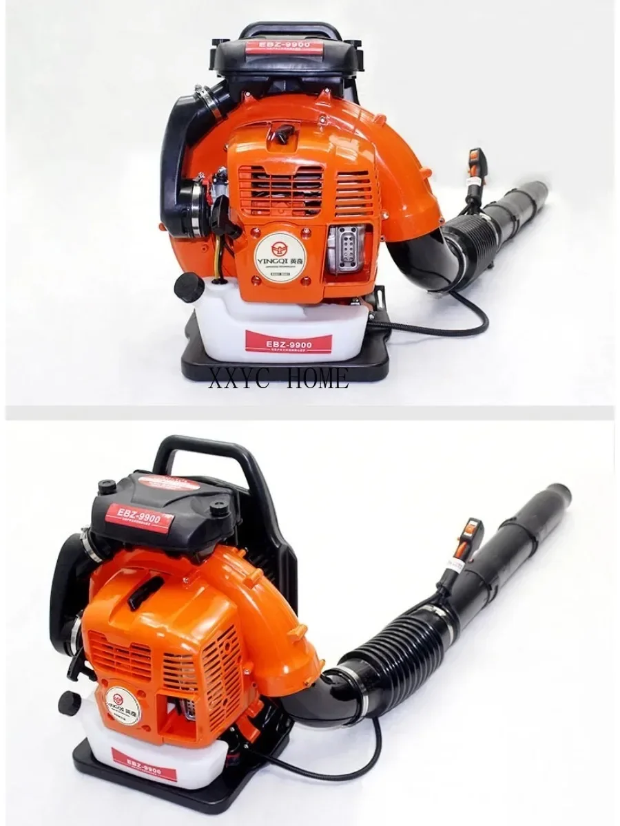 Leaf Blower EBZ9900 Air-Cooled Two-Stroke Backpack Gasoline Blower 75.6cc Snow Blower Powerful Garden Tools