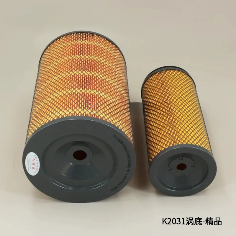 1pcs K2031 is compatible with passenger car air filter element and air filter grid