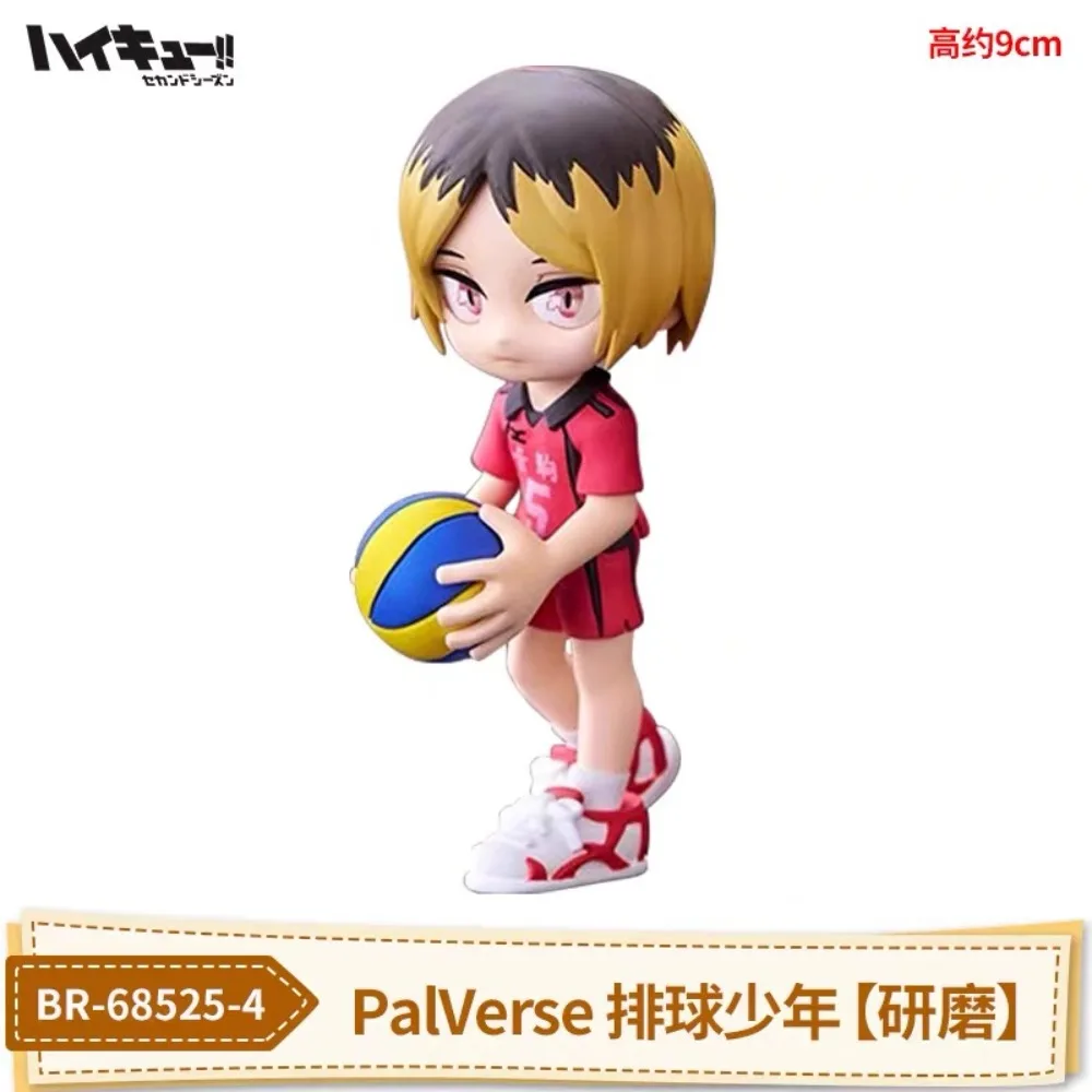 10cm Haikyuu! Siatkówka Shoyo Hinata Figurka Akcji Wersja Q Tobio Kageyama Koutsuru Figurka PVC Kolekcjonerska Lalka Prezent Zabawki dla Dzieci