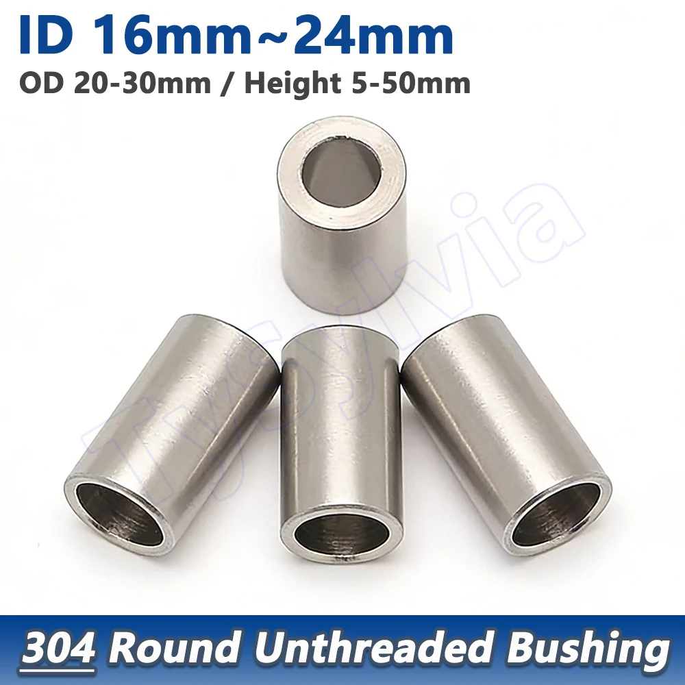 

Прокладка-спейсер из нержавеющей стали 304 без резьбы, внутренний диаметр 16-24 мм, внешний диаметр 20-30 мм, круглая полая втулка-шайба