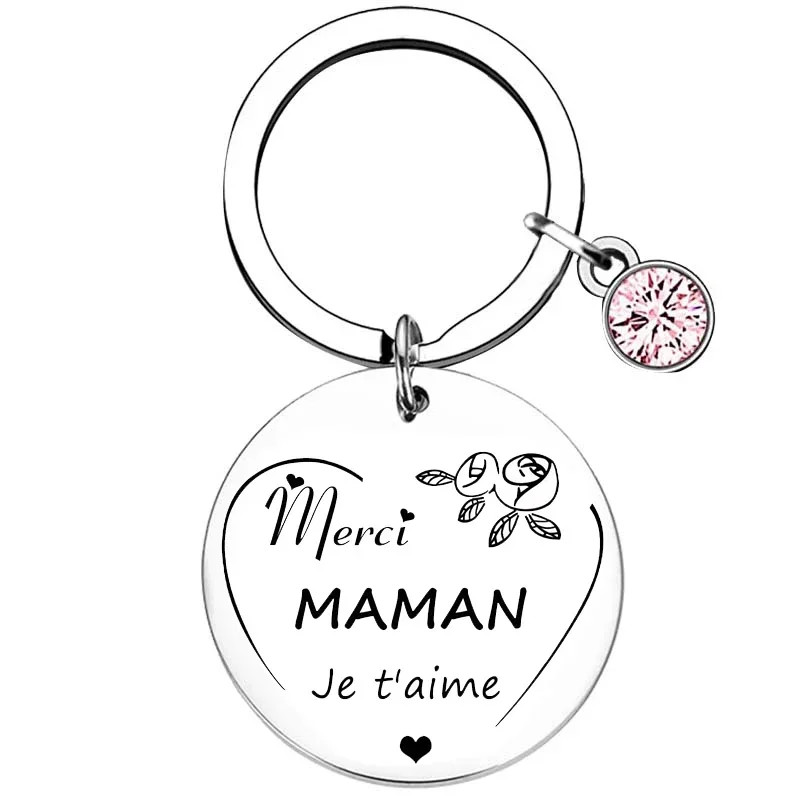 French Step mom Keychain keyring Step Dad Gift StepMom Gift Adoptive Family Key Rings Stepmother Birthday gifts