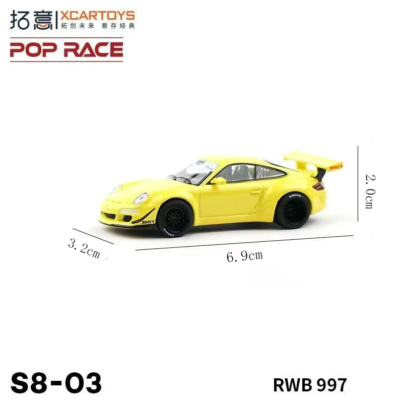 

Xcartoys POPRACE 1:64 Prototype Alloy Model Toy Car Model Porsche Yellow RWB997 Classic Premium Vehicle Children Adult Gift
