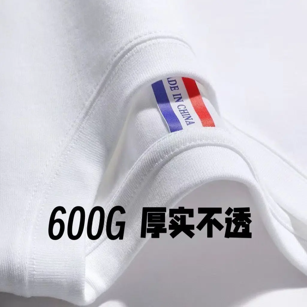 600G double yarn pure cotton thick short-sleeved T-shirt for men and women heavy combed pure cotton round neck loose casual  top