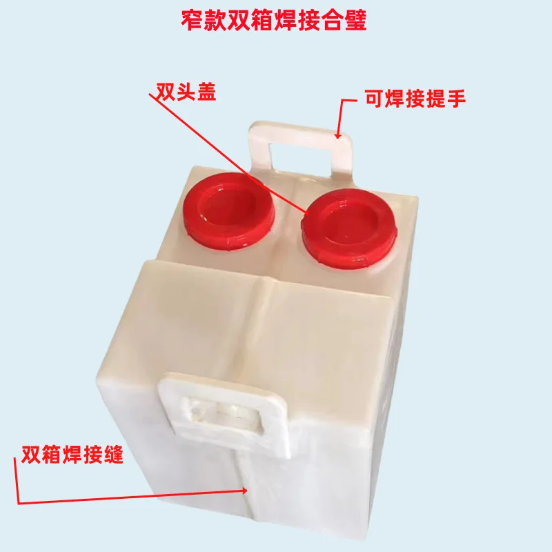 Liquid Storage Unit, Food Grade Flat Rectangular Water Tank, Slim Low Profile Flip Top Water Container for Trucks