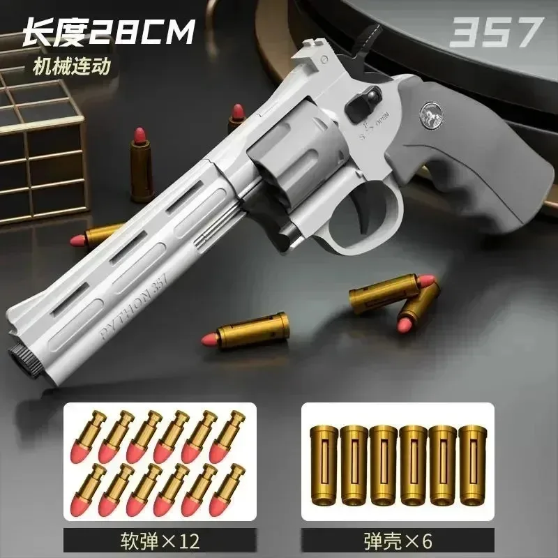 Impreza urodzinowa Zp5 Magnum 357 Long Alloy Revolver Soft Bullet Boy Simulation Toy Can Fire Pistol Burst Pistol Kids Outdoor Gift