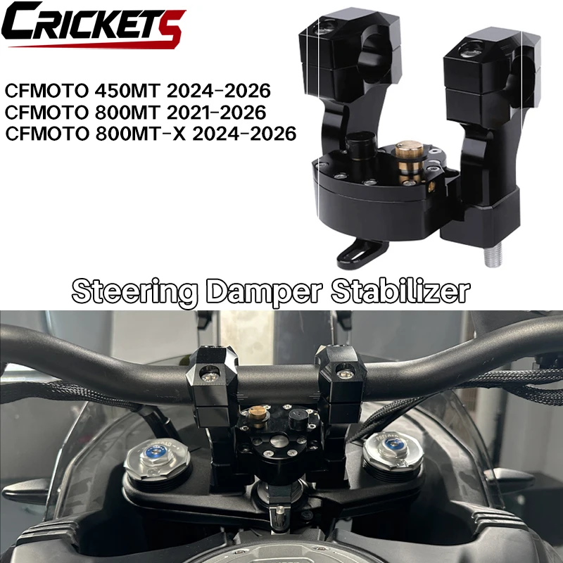 For CFMOTO 450MT 800MTX CF-MOTO IBEX 450 MT 800 MTX 800MT Steering Damper Motorcycle Steering Stabilizer Bar Riser Clamp
