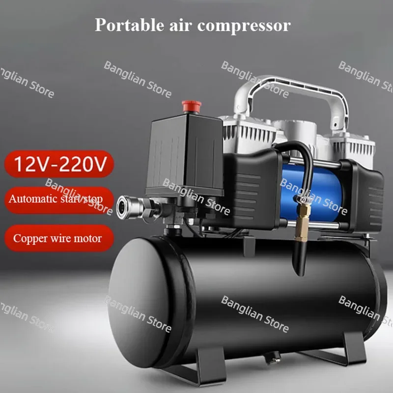 Small Air Compressor for Car Tire Inflator, Spray Painting Air Pump, Mini Car Tire Inflator Pump, 12V, 220V