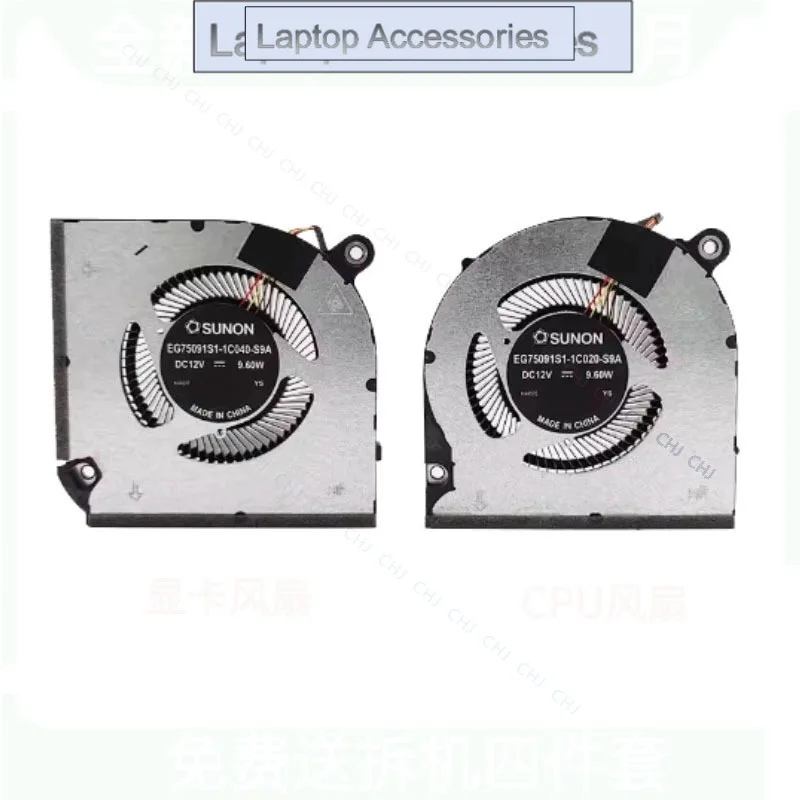 Fh Cpu/Gpu Cooling …