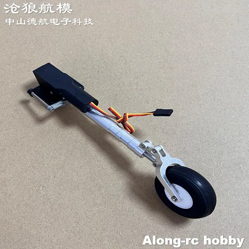 Freewing RC Plane Spare Part 1500mm Wingspan ME262 Twins 70 EDF Airplane DIY Models Nose Main Metal  Retractable  Landing Gear