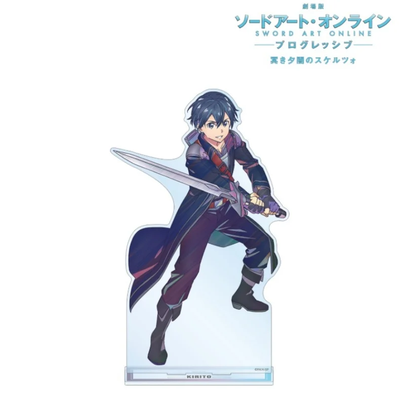 Anime Sword Art Online Kirito Asuna Human-shaped Acrylic Figure Stand Model Plate Keychains Bedroom Decoration