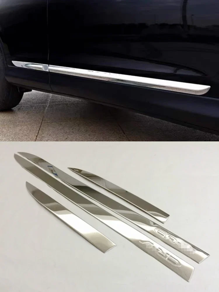 Accessories For Honda CRV CR-V 2012-2016 Stainless Steel Side Door Molding Body Strip Streamer Protection Lid Molding Cover Kit