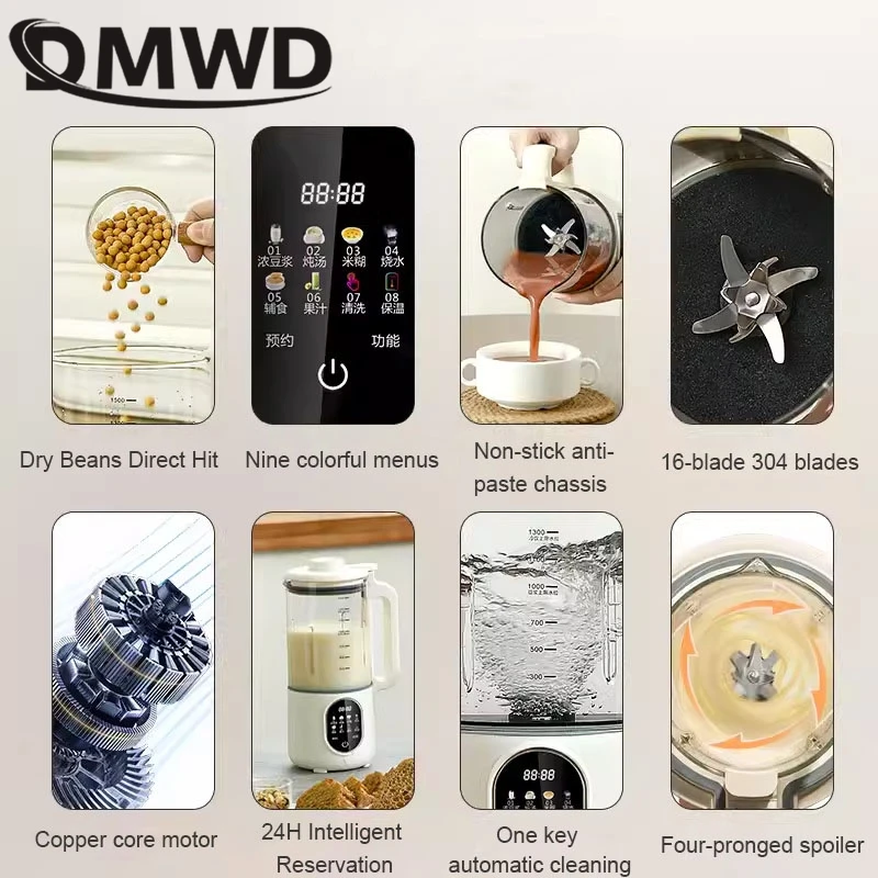 DMWD – brise-mur automatique multifonction pour la maison, Machine à lait de soja, mélangeur de jus de fruits, fabrication de thé, Smoothie, purée de citrouille