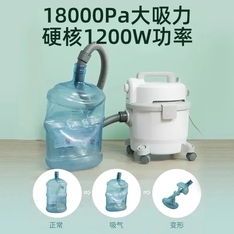 220V Vacuum Cleaner for Home Use with Powerful Suction, Handheld and High Power, Strong Cleaning Performance