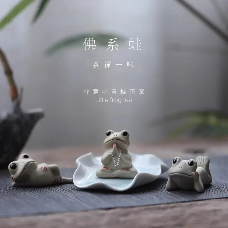 Ceramic Frog Tea Pet Ornament, Relaxed Free‑Style Frog Figurine, Traditional Chinese Tea Table Decor for Tea Ceremony