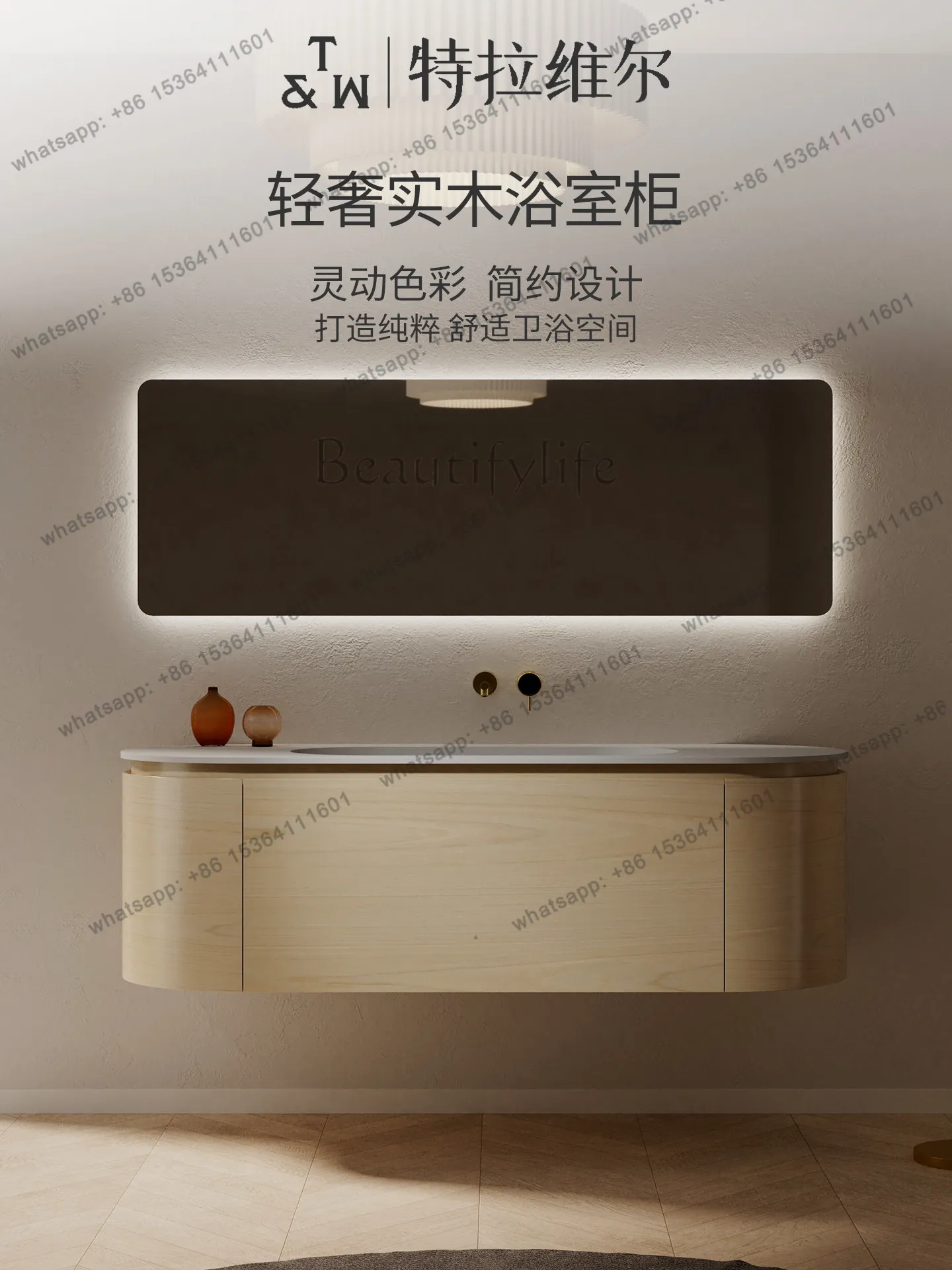 Bathroom Cabinet Combination Light Luxury Household Toilet Smart Mirror Washbasin
