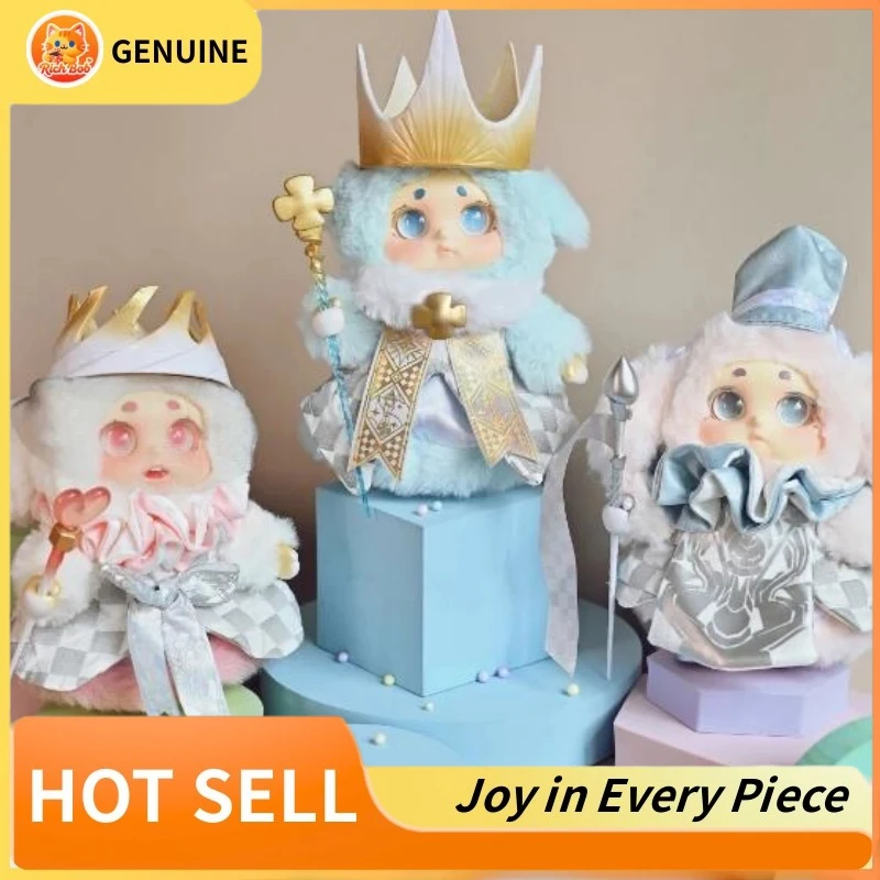 

Подлинная волшебная шахматная доска Cino Park, слепая коробка, виниловое плюшевое украшение, загадочная коробка, трендовый сюрприз на день рождения, собранные фэнтезийные подарки