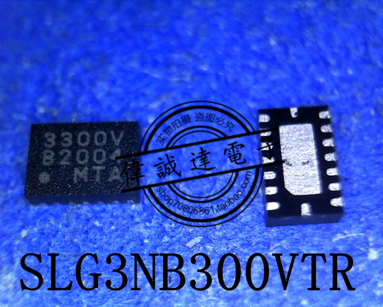 

10Pcs SLG3NB300VTR 3300V QFN16 New