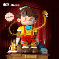 1900PCS Pinocchio Puppet Toy Building Blocks Set Lighting Marionette Interactive Fun Toy Brick DIY Model Toys For Kid Gift