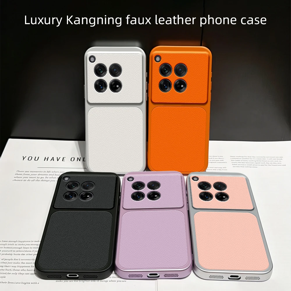 For OnePlus 12 Phone Case OnePlus 12 Case PU Lambskin Leather Frosted Shockproof protective shell Back Cover