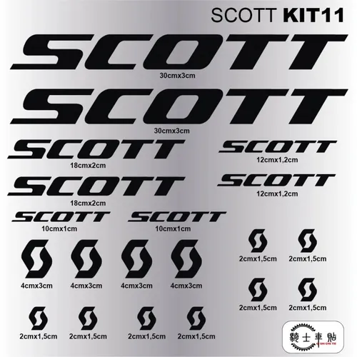 Imagen 2 del producto Pegatina de marco de SCOTT-5, pegatina de coche, equipo de bicicleta, pegatina impermeable, protector solar, fibra de carbono, bicicleta de carretera