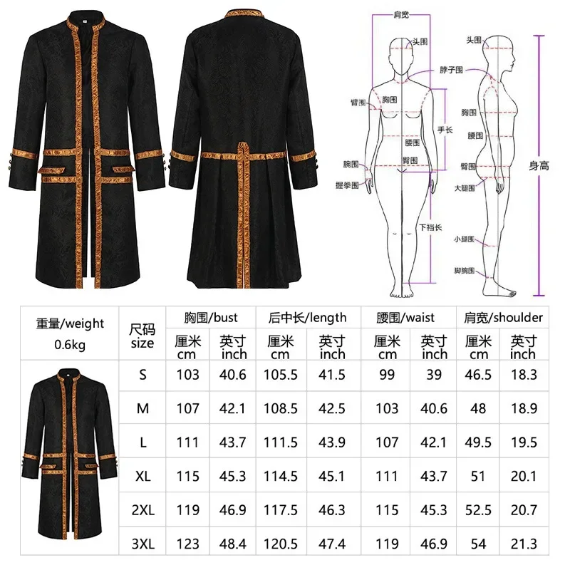 Pirate coat