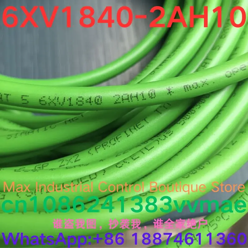 brand-new  Communication network cable produced in Slovakia  6XV1840-2AH10  6XV1840 2AH10