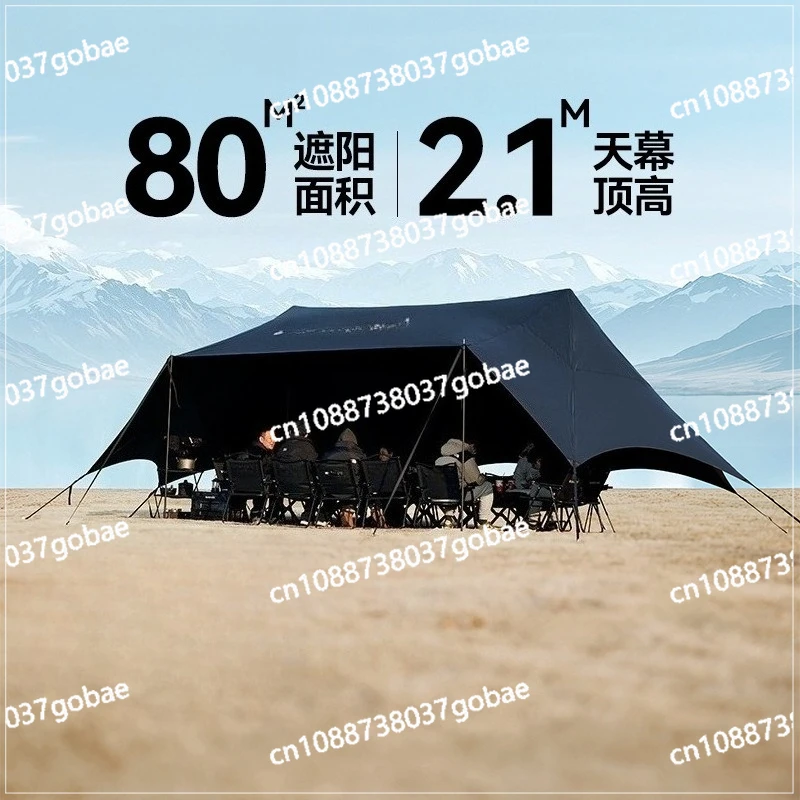 

Outdoor Canopy Tent Awning Camp with Double Peaks Rain and Sun Protection