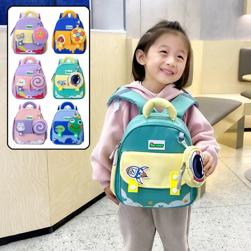 Animal Patterns Kindergarten School Bag Waterproof Adjustable Straps Cute Backpacks Zipper Closure Large Capacity