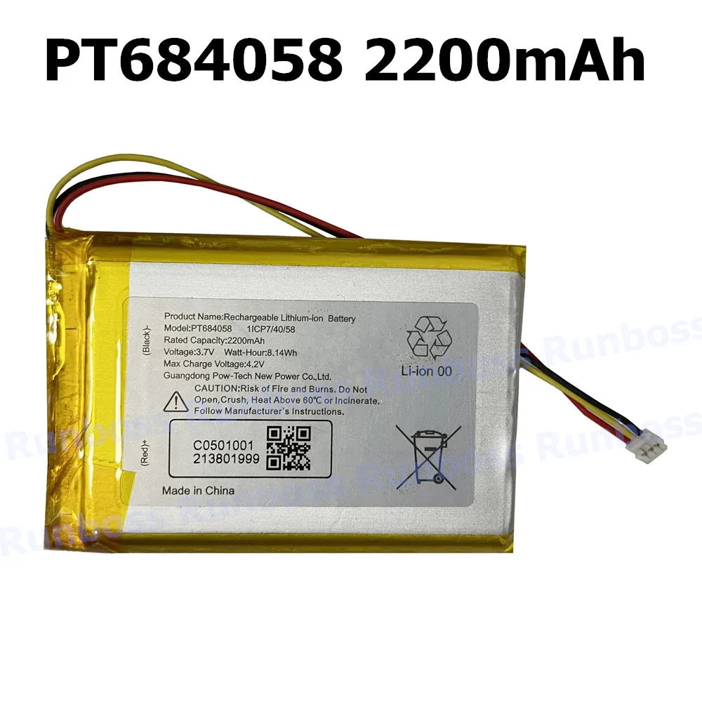 3.7V PT2 PT684058 2200mAh Rechargeable Lithium-ion Polymer Battery