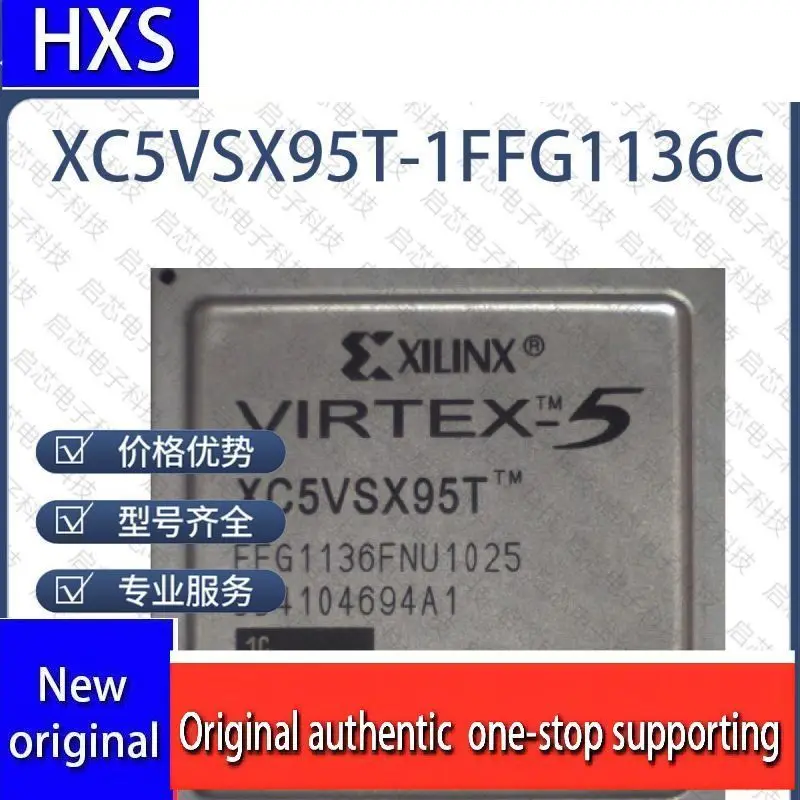 New original XC5VSX95T-1FFG1136C/1I/XC5VSX95T-2FFG1136C/2I programmable