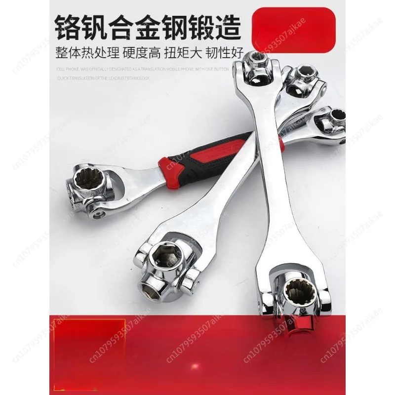 8 in 1 Tools Socket Works Universal Ratchet Spline Bolts Sleeve Rotation Hand Tools 360 Degree Multipurpose Tiger Wrench