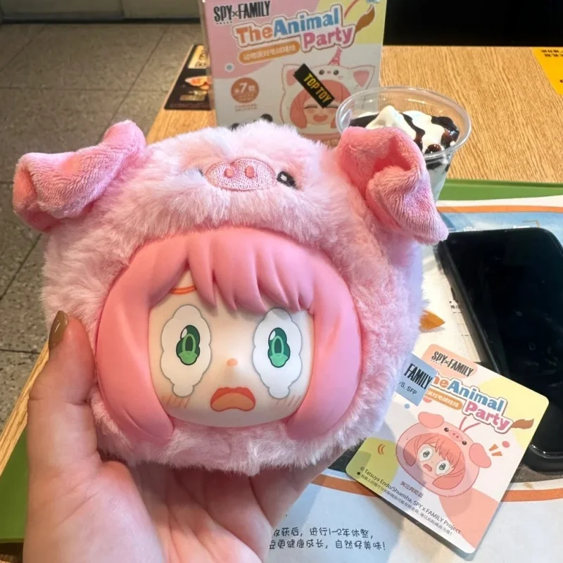 متوفر في المخزون إيكي أصيلة جاسوس اللعب منزل الحيوان سلسلة الحفلات صندوق أعمى دمية الفينيل الطرفية العصرية اللعب مفاجأة هدايا Kawaii