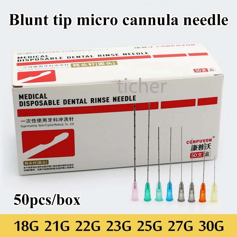 Blunt Tip Micro Cannula Medical ฉีดเข็ม18G 21G 22G 23G 25G 27G 30G ธรรมดาปลายหยัก Endo เข็มเข็มฉีดยา