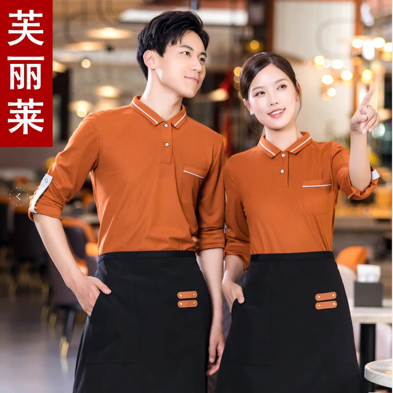 

Milk tea drink cafe work uniform for cashier and waiterTSummer shirt, long-sleeved uniform for hot pot and fruit restaurant