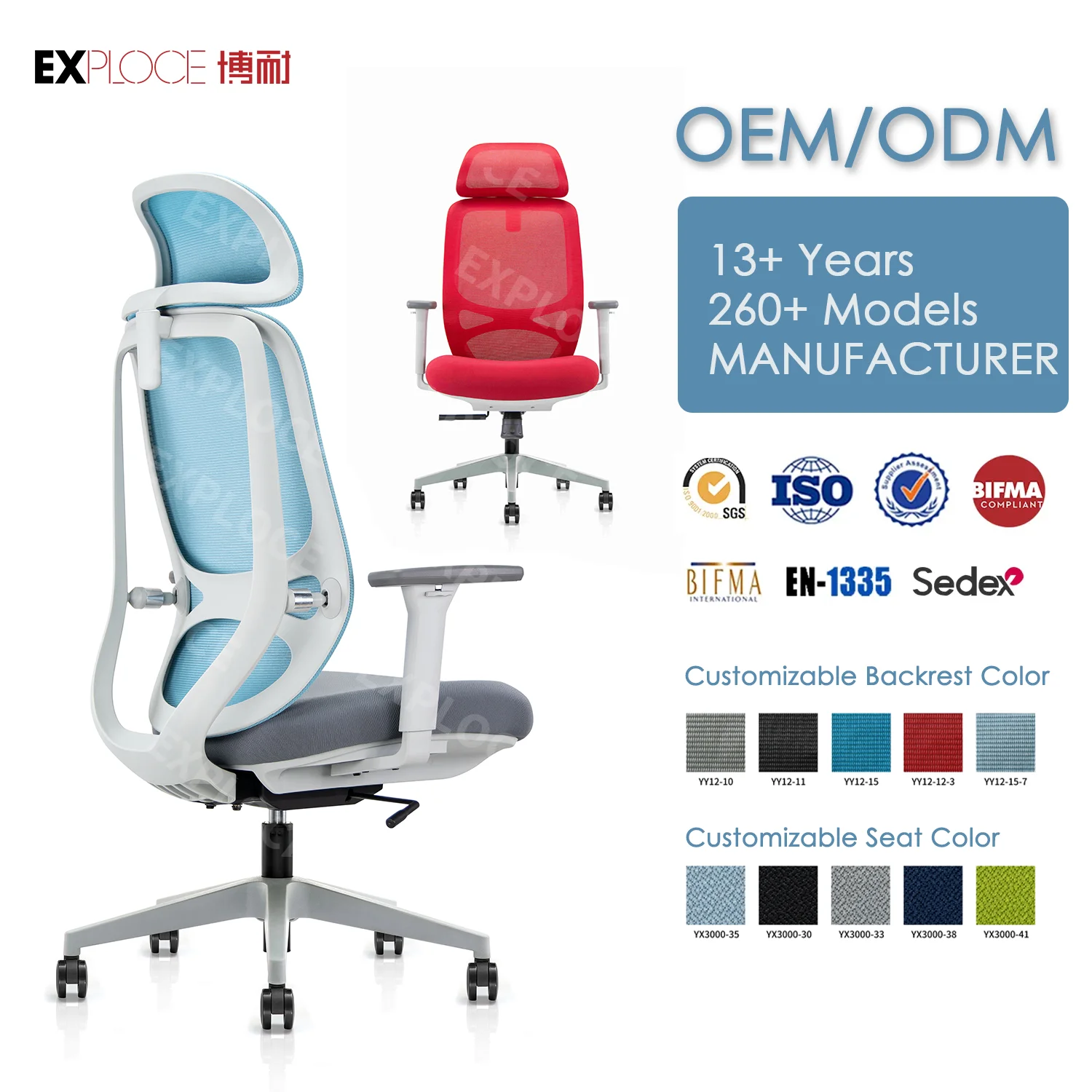 High Back Office Chair Without Wheels Office Chairs Making Machine Office Chair With Lumbar Support Ergonomic Mesh Chair