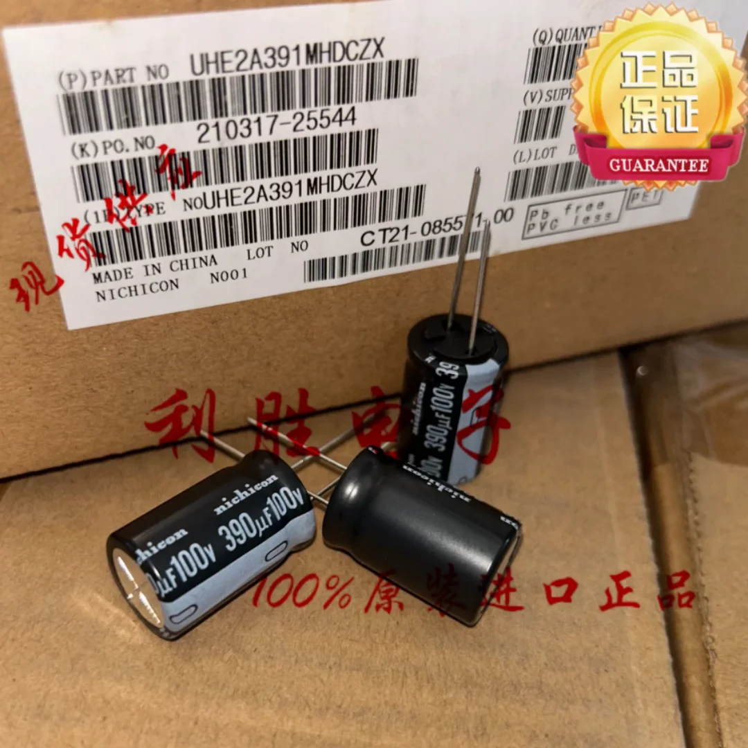 Nichicon capacitor 100V390UF 16 * 25 HE high-frequency low resistance replacement 100V330UF from Japan