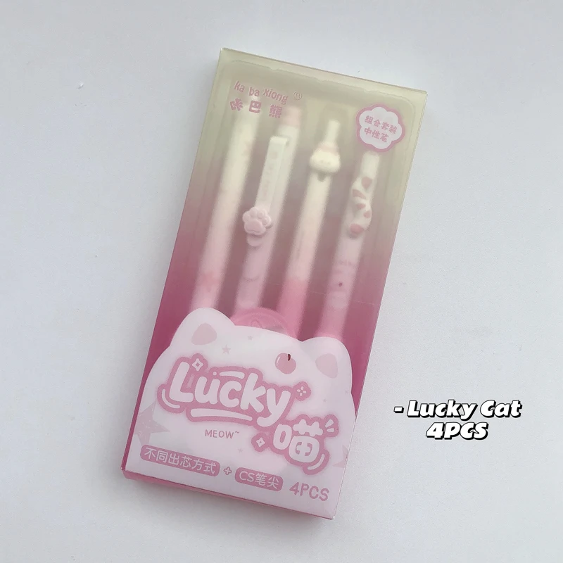 Lucky Cat Gel Pen Set - 4 Pack 0.5mm